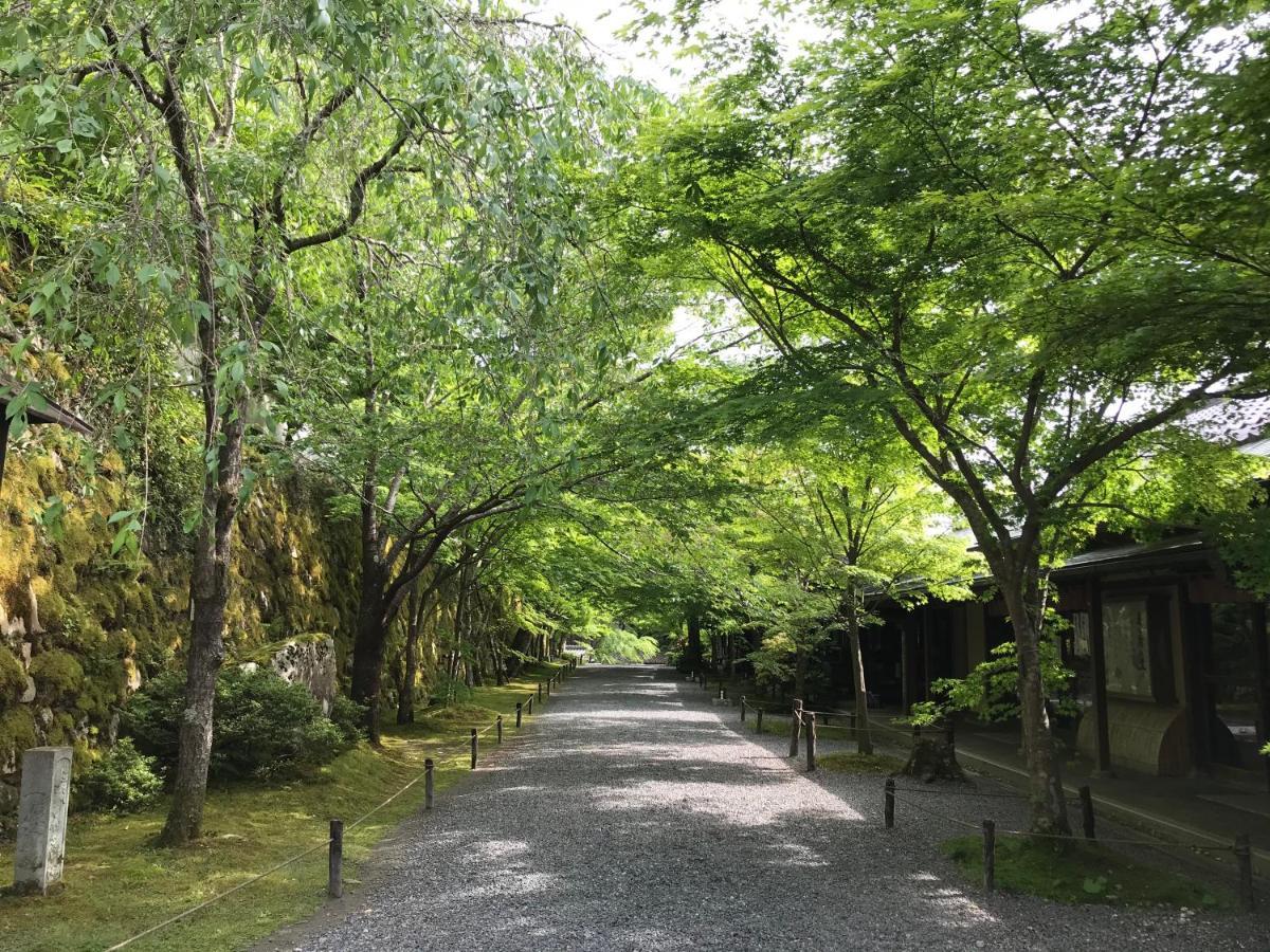 Ohara Sensui Surrounded By Beautiful Nature Holiday home *