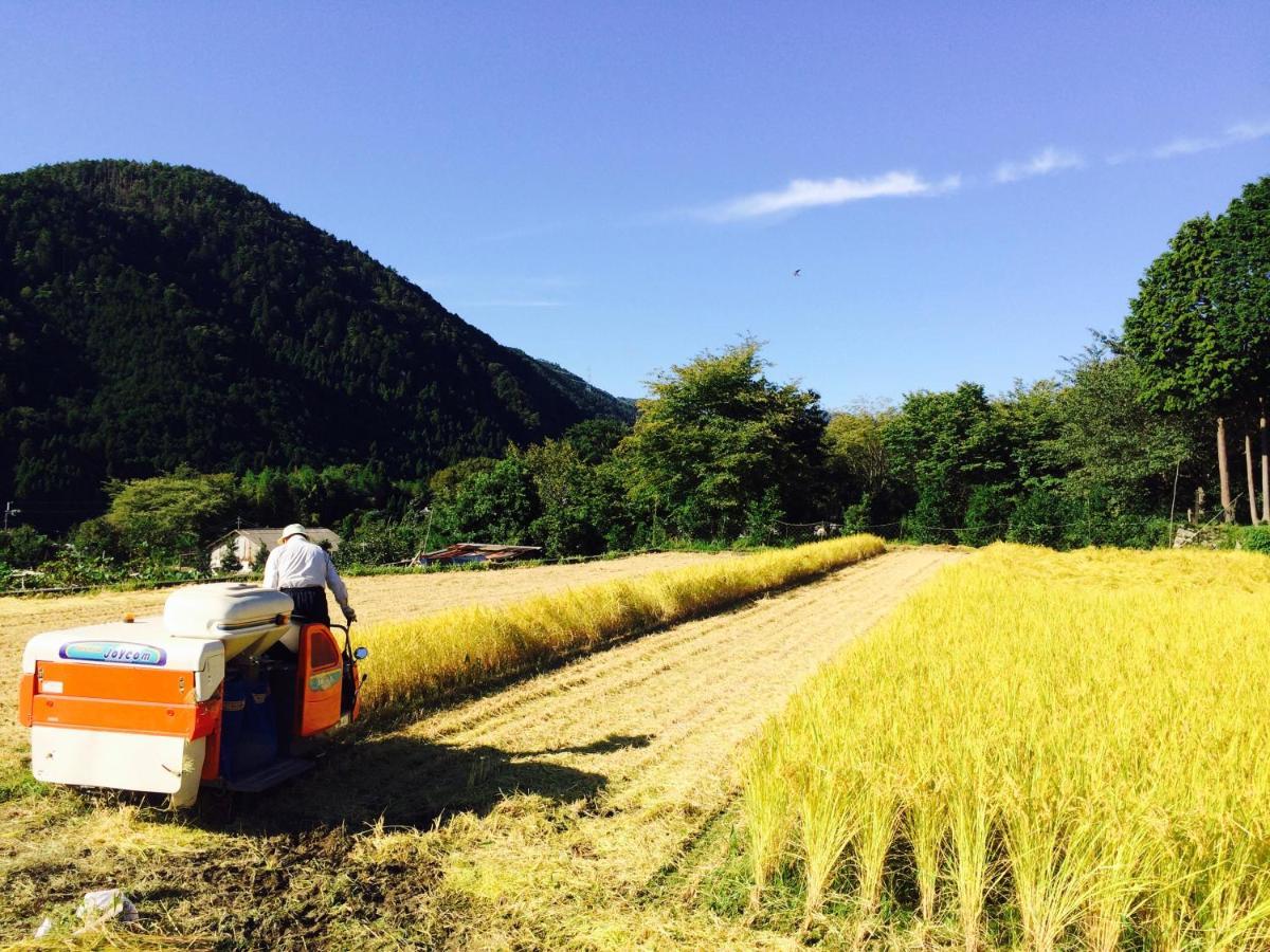 Ohara Sensui Surrounded By Beautiful Nature