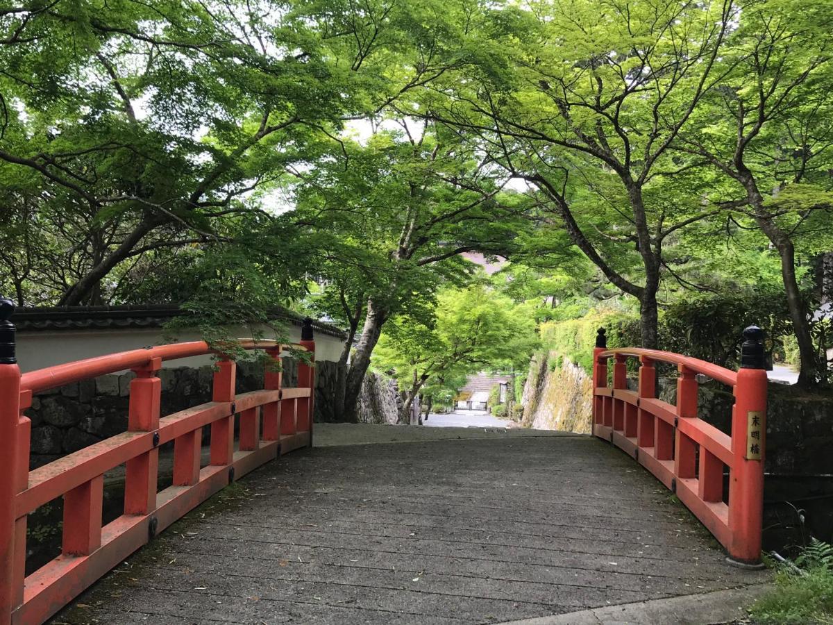 Ohara Sensui Surrounded By Beautiful Nature Holiday home Kyoto